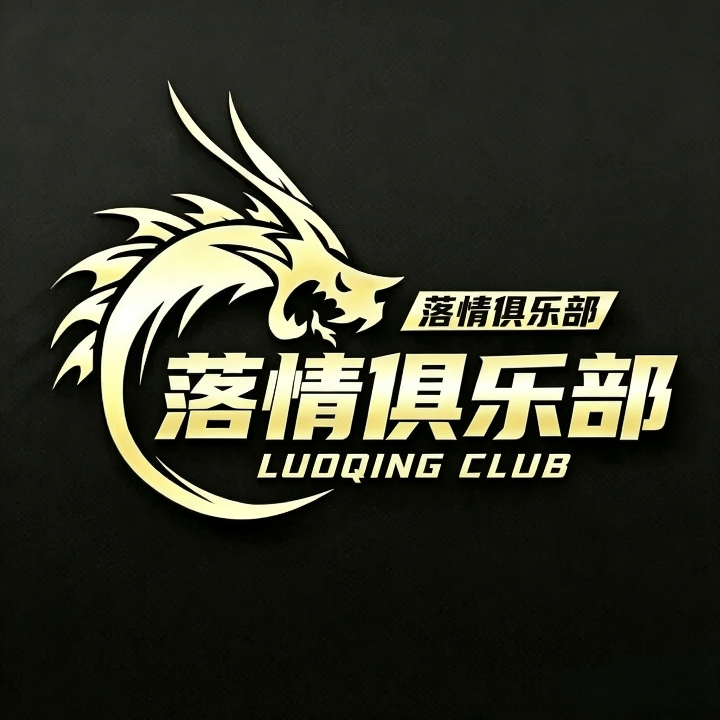 网站Logo
